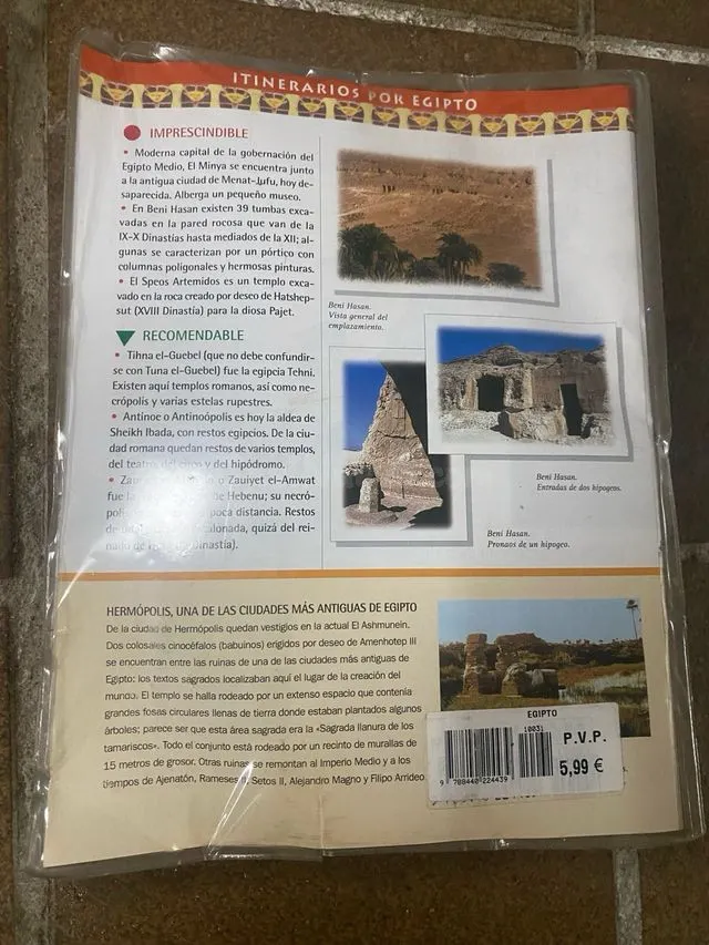 Figura egipto - foto 2