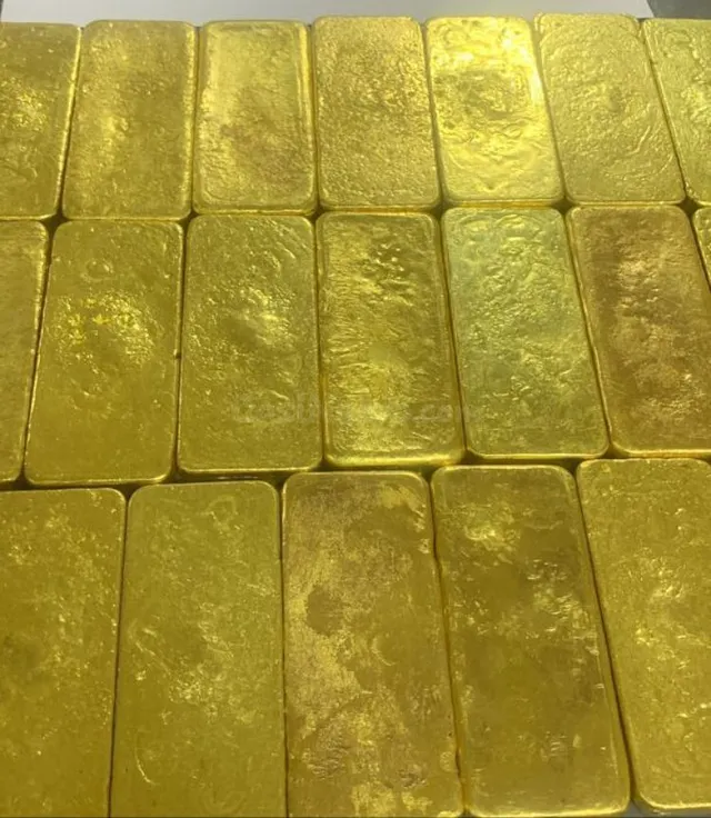 Venta de lingotes y pepitas de oro