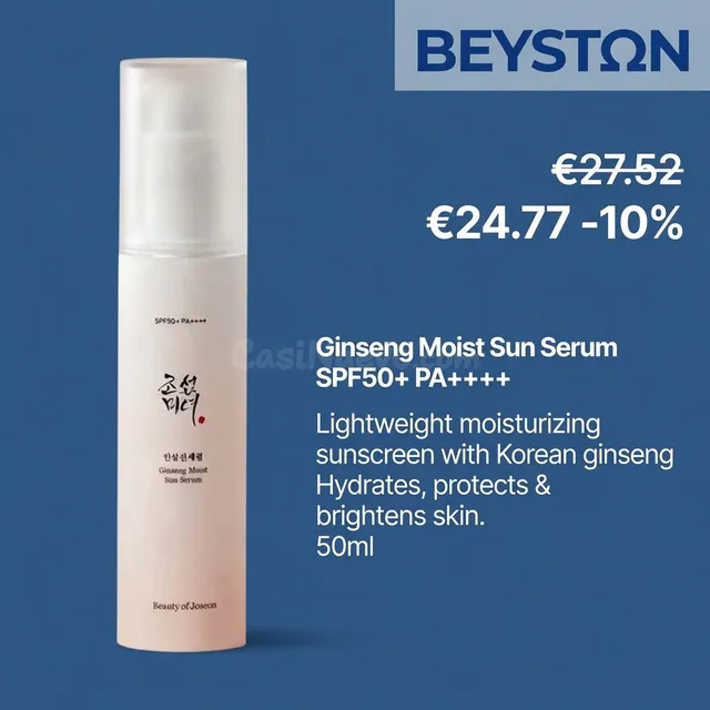 Beauty Of Joseon Ginseng Sun Serum SPF50+ PA++++, 50 ml ☀️